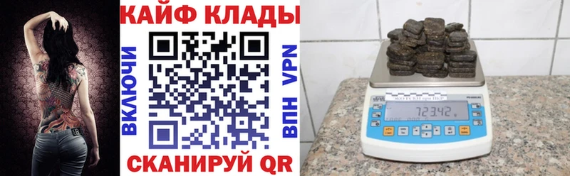 Виды наркоты Электросталь Канабис КОКАИН СОЛЬ Меф