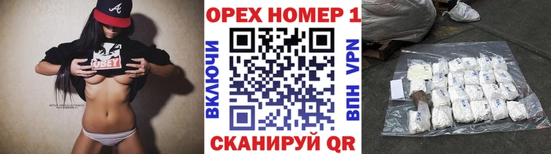 КОКАИН 97%  Электросталь 