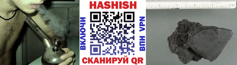 кракен вход  Электросталь  Гашиш гарик  как найти закладки 