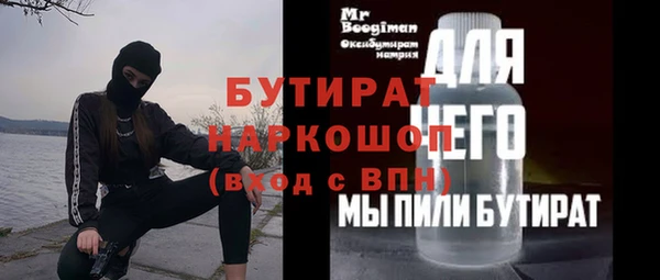 МДПВ Александровское