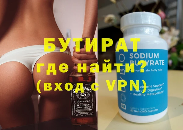 индика Тутаев