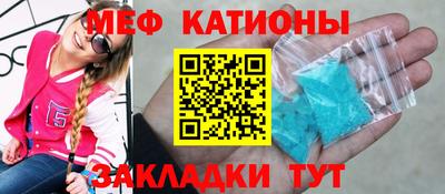 MDMA Premium VHQ Можайск