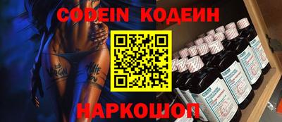 меф VHQ Можга