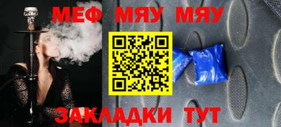 MDMA Premium VHQ Можайск