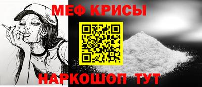 гашишное масло Моздок