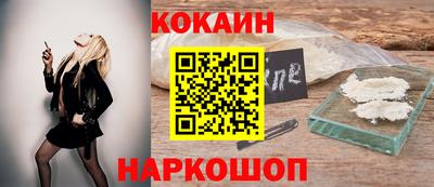 меф VHQ Можга