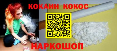 MDMA Premium VHQ Можайск