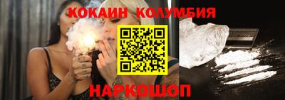 MDMA Premium VHQ Можайск