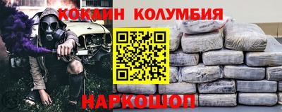меф VHQ Можга
