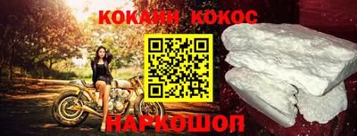 MDMA Premium VHQ Можайск