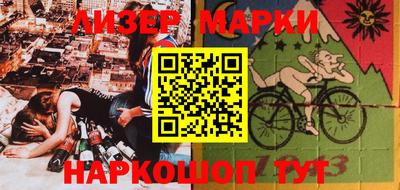 меф VHQ Можга