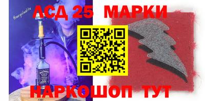 MDMA Premium VHQ Можайск