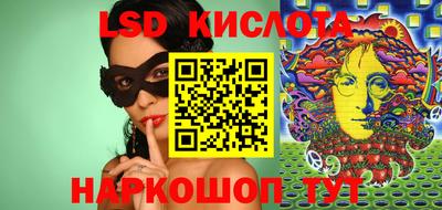 альфа пвп Керчь