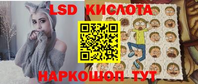 гашишное масло Моздок