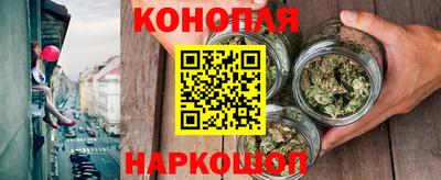 винт Малоярославец