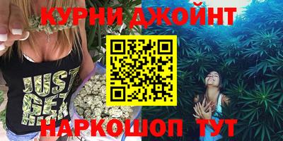 MDMA Premium VHQ Можайск
