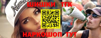 меф VHQ Можга