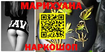 меф VHQ Можга