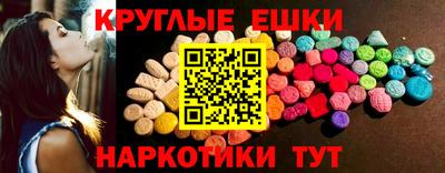 MDMA Premium VHQ Можайск