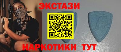 меф VHQ Можга
