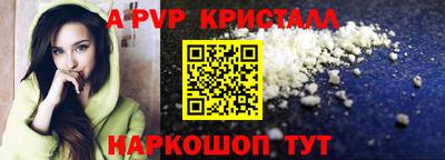 MDMA Premium VHQ Можайск