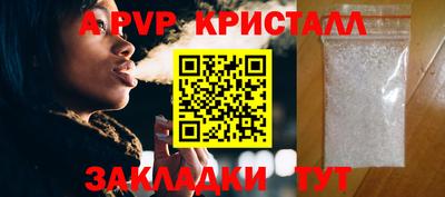 героин Кизляр