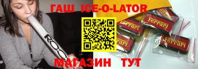 MDMA Premium VHQ Можайск