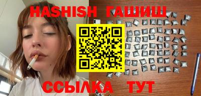 меф VHQ Можга