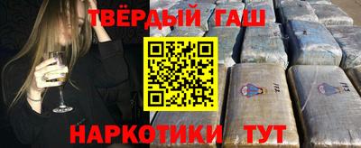 MDMA Premium VHQ Можайск