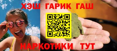 MDMA Premium VHQ Можайск