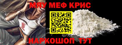 гашишное масло Моздок