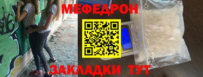 гашишное масло Моздок