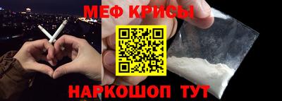 гашишное масло Моздок