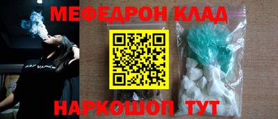 MDMA Premium VHQ Можайск