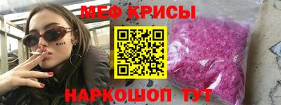 MDMA Premium VHQ Можайск
