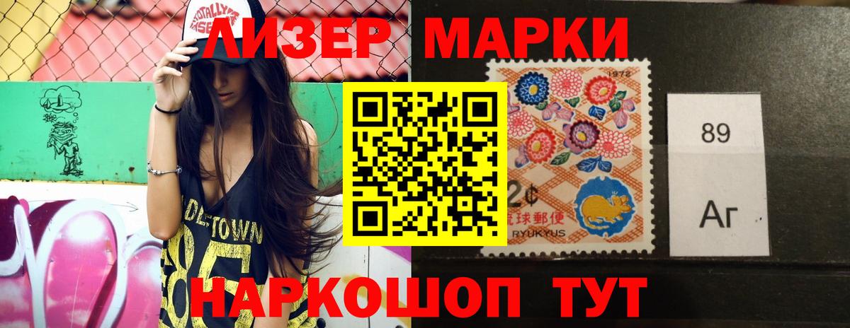 Лсд 25 экстази кислота Электросталь