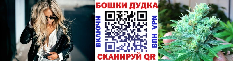 Каннабис THC 21%  Электросталь 